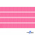 Репсовая лента 011, шир. 6 мм/уп. 50+/-1 м, цвет розовый - купить в Воронеже. Цена: 87.54 руб.