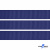 Репсовая лента 009, шир. 12 мм/уп. 50+/-1 м, цвет синий - купить в Воронеже. Цена: 152.05 руб.