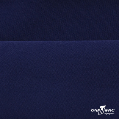 Костюмная ткань "Элис" 19-3933, 200 гр/м2, шир.150см, цвет т.синий - купить в Воронеже. Цена 303.10 руб.