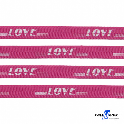 Тесьма отделочная (киперная) 10 мм, 100% хлопок, "LOVE" (45 м) цв.121-15 -яр.розовый - купить в Воронеже. Цена: 797.46 руб.