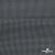 Ткань костюмная "Ники", 98%P 2%S, 217 г/м2 ш.150 см, цв-серый - купить в Воронеже. Цена 350.74 руб.