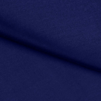 Ткань подкладочная Таффета 19-4027, антист., 54 гр/м2, шир.150см, цвет т.синий - купить в Воронеже. Цена 66.20 руб.