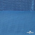 Трикотажное полотно голограмма, шир.140 см, #602 -голубой/голубой - купить в Воронеже. Цена 385.88 руб.