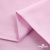 Ткань сорочечная Альто, 115 г/м2, 58% пэ,42% хл, окрашенный, шир.150 см, цв. 2-розовый (арт.101) - купить в Воронеже. Цена 306.69 руб.