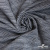 Ткань костюмная "Гарсия" 80% P, 18% R, 2% S, 335 г/м2, шир.150 см, Цвет голубой - купить в Воронеже. Цена 669.66 руб.