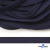Шнур плетеный (плоский) d-12 мм, (уп.90+/-1м), 100% полиэстер, цв.266 - т.синий - купить в Воронеже. Цена: 8.62 руб.