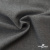 Ткань костюмная "Дадли", 26503 2007, 98%P 2%S, 165 г/м2 ш.150 см, цв-серый - купить в Воронеже. Цена 347.65 руб.