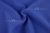 Костюмная ткань с вискозой "Бэлла" 19-3952, 290 гр/м2, шир.150см, цвет василёк - купить в Воронеже. Цена 597.44 руб.