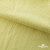 Ткань Муслин, 100% хлопок, 125 гр/м2, шир. 140 см #2307 цв.(5)-лимон - купить в Воронеже. Цена 318.49 руб.