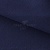 Креп стрейч Манго 19-3921, 200 гр/м2, шир.150см, цвет т.синий - купить в Воронеже. Цена 261.53 руб.