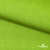 Ткань костюмная габардин Меланж,  цвет экз.зеленый/6253, 172 г/м2, шир. 150 - купить в Воронеже. Цена 284.20 руб.
