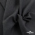 Ткань костюмная Пье-де-пуль 24013, 210 гр/м2, шир.150см, цвет т.серый - купить в Воронеже. Цена 334.18 руб.
