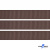 Репсовая лента 005, шир. 12 мм/уп. 50+/-1 м, цвет коричневый - купить в Воронеже. Цена: 164.91 руб.