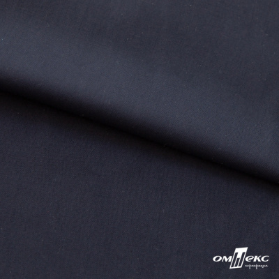 Ткань сорочечная Илер 100%полиэстр, 120 г/м2 ш.150 см, цв. темно синий - купить в Воронеже. Цена 293.20 руб.