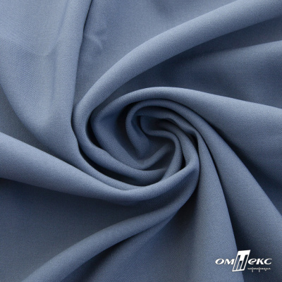Ткань костюмная 80% P, 16% R, 4% S, 220 г/м2, шир.150 см, цв-серо-голубой #8 - купить в Воронеже. Цена 459.38 руб.