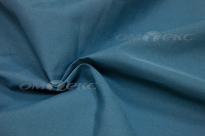 Сорочечная ткань "Ассет" 19-4535, 120 гр/м2, шир.150см, цвет м.волна - купить в Воронеже. Цена 251.41 руб.