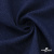 Ткань костюмная "Джинс", 270 г/м2, 74% хлопок 24%полиэстер, 2%спандекс, шир. 150 см, т.синий - купить в Воронеже. Цена 524.59 руб.