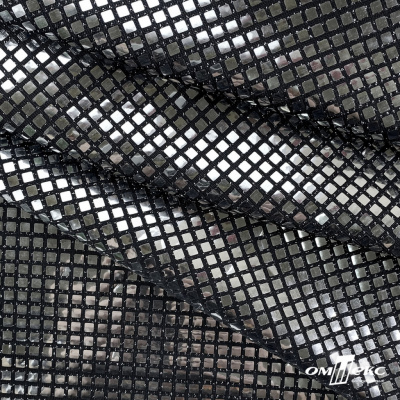 Трикотажное полотно голограмма, шир.140 см, #603 -черный/серебро - купить в Воронеже. Цена 771.75 руб.