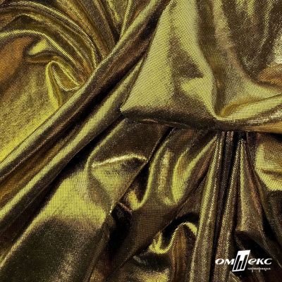 Трикотажное полотно голограмма, шир.140 см, #602 -чёрный/золото - купить в Воронеже. Цена 385.88 руб.