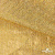 Трикотажное полотно голограмма, шир.140 см, #601-хамелеон жёлтая горчица - купить в Воронеже. Цена 452.76 руб.