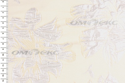 Портьерная ткань Парча 5065, 280 см (С4 шампань) - купить в Воронеже. Цена 977.46 руб.