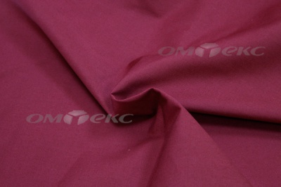 Сорочечная ткань "Ассет" 19-1725, 120 гр/м2, шир.150см, цвет бордовый - купить в Воронеже. Цена 251.41 руб.