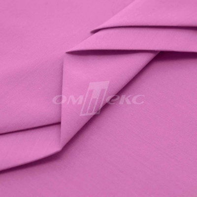 Сорочечная ткань 16-2120, 120 гр/м2, шир.150см, цвет розовый - купить в Воронеже. Цена 166.33 руб.