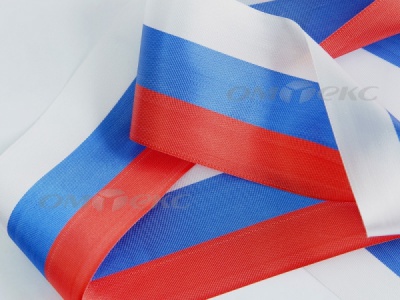 Лента "Российский флаг" с2744, шир. 8 мм (50 м) - купить в Воронеже. Цена: 7.14 руб.
