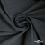 Ткань костюмная "Моник", 80% P, 16% R, 4% S, 250 г/м2, шир.150 см, цв-темно серый - купить в Воронеже. Цена 555.82 руб.