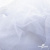 Сетка Фатин Глитер, 18 (+/-5) гр/м2, шир.155 см, цвет белый - купить в Воронеже. Цена 157.78 руб.