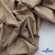 Ткань сорочечная Илер 100%полиэстр, 120 г/м2 ш.150 см, цв. капучино - купить в Воронеже. Цена 290.24 руб.