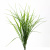 Трава искусственная -3, шт (осока 50 см/8 см  5 листов)				 - купить в Воронеже. Цена: 125.43 руб.