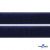 Мягкая петельная лента шир.25 мм, (упак.25 м), цв.т.синий - купить в Воронеже. Цена: 24.50 руб.