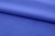 Ткань сорочечная стрейч 18-3949, 115 гр/м2, шир.150см, цвет св.василёк - купить в Воронеже. Цена 285.04 руб.
