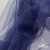 Сетка Фатин Глитер серебро, 12 (+/-5) гр/м2, шир.150 см, 114/темно-синий - купить в Воронеже. Цена 145.46 руб.