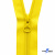 Спиральная молния Т5 131, 18 см, автомат, цвет жёлтый - купить в Воронеже. Цена: 8.41 руб.