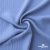 Ткань "Марлен", 14-4115, 170 г/м2 ш.150 см, цв-голубой кашемир - купить в Воронеже. Цена 217.67 руб.