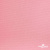 Ткань костюмная габардин "Белый Лебедь" 11071, 183 гр/м2, шир.150см, цвет розовый - купить в Воронеже. Цена 202.61 руб.