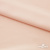 Плательная ткань "Невада" 12-1212, 120 гр/м2, шир.150 см, цвет розовый кварц - купить в Воронеже. Цена 205.73 руб.