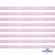 Лента парча 3341, шир. 6 мм/уп. 33+/-0,5 м, цвет розовый-серебро - купить в Воронеже. Цена: 42.45 руб.