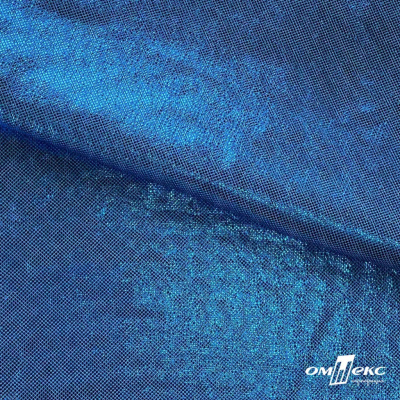 Трикотажное полотно голограмма, шир.140 см, #602 -голубой/голубой - купить в Воронеже. Цена 385.88 руб.