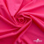 Бифлекс "ОмТекс", 200г/м2, 150см, цв.-розовый неон, (3,23 м/кг), блестящий - купить в Воронеже. Цена 1 487.87 руб.