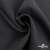 Ткань костюмная Пье-де-пуль 24013, 210 гр/м2, шир.150см, цвет т.серый - купить в Воронеже. Цена 334.18 руб.