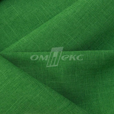 Ткань костюмная габардин Меланж,  цвет зеленый/6252В, 172 г/м2, шир. 150 - купить в Воронеже. Цена 284.20 руб.