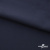 Ткань костюмная "Фабио" 80% P, 16% R, 4% S, 245 г/м2, шир.150 см, цв-темно синий #2 - купить в Воронеже. Цена 526 руб.